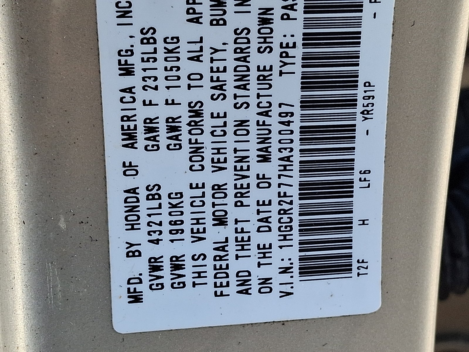 2017 Honda Accord EX