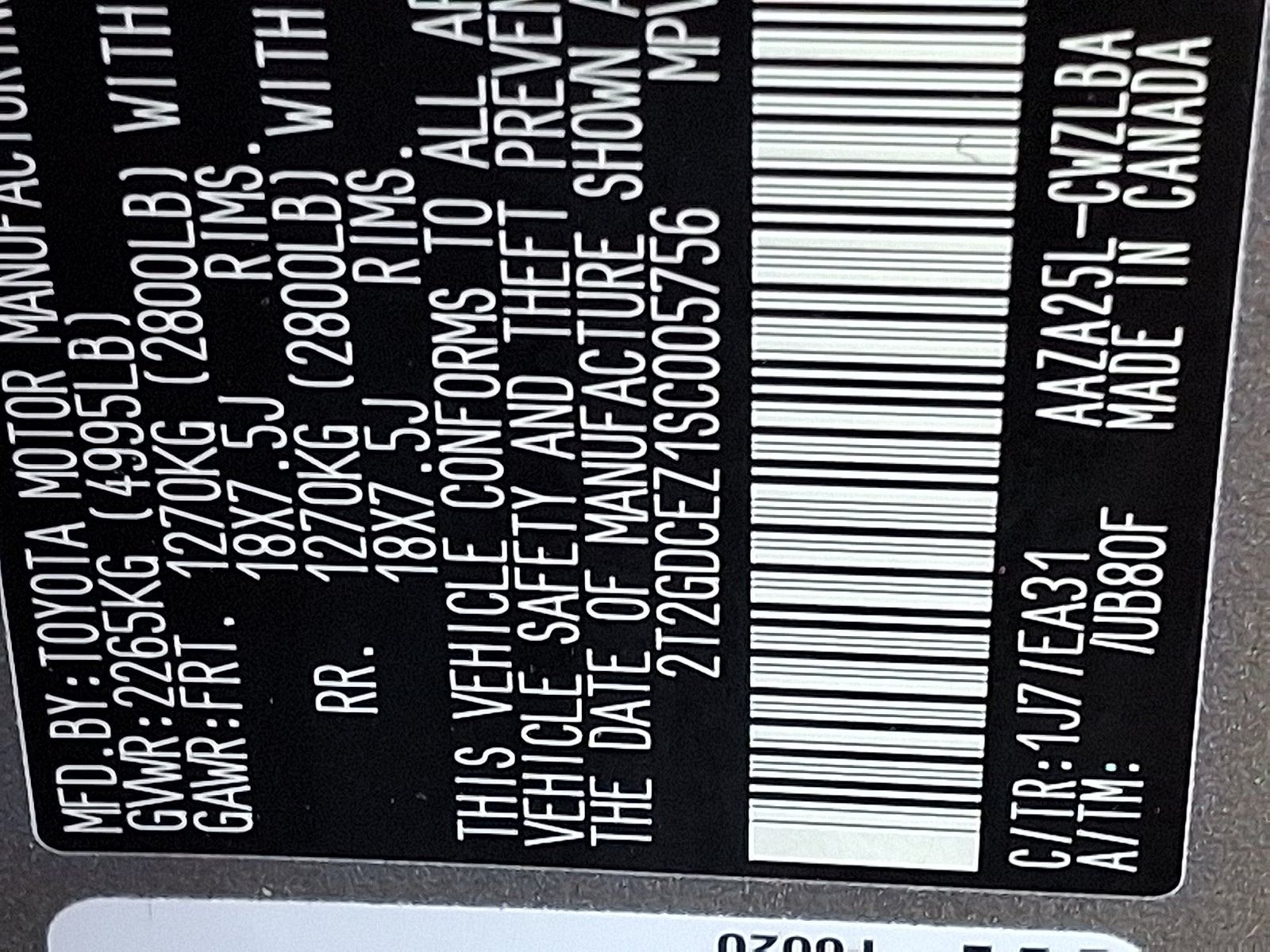 2025 Lexus NX 250 Premium