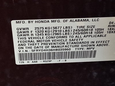 2017 Acura MDX SH-AWD