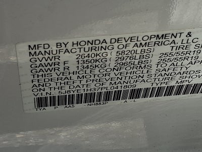 2023 Acura MDX Standard