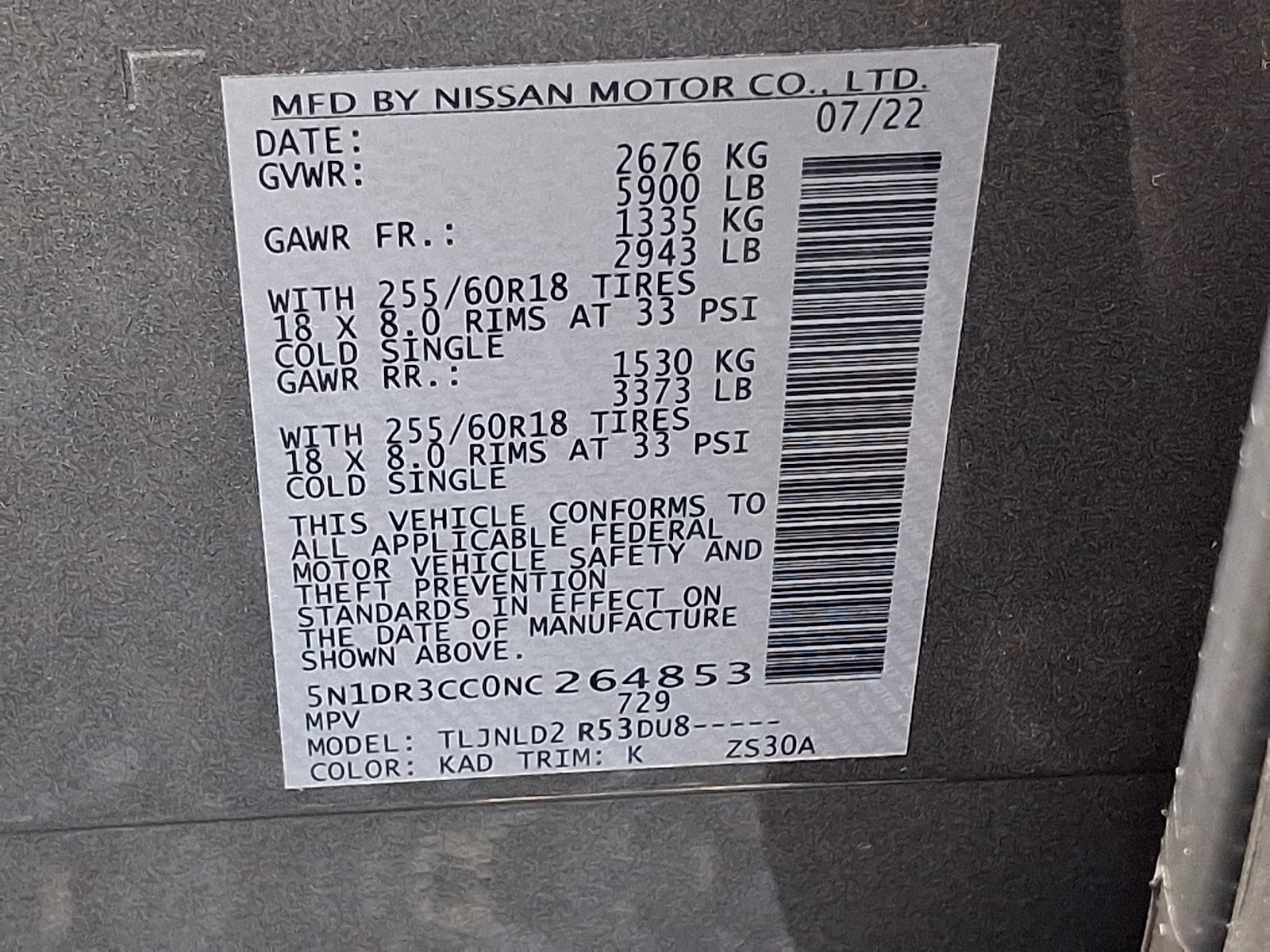 2022 Nissan Pathfinder SL 4WD