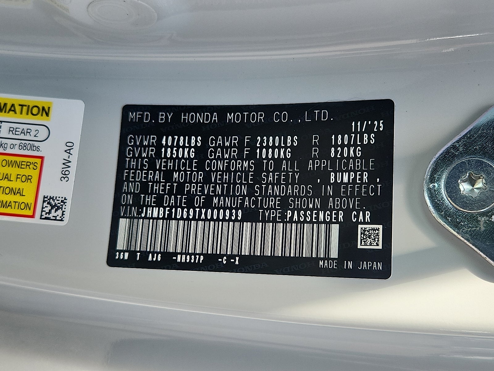 2026 Honda Prelude Hybrid