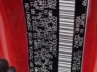 2015 Toyota Prius Four