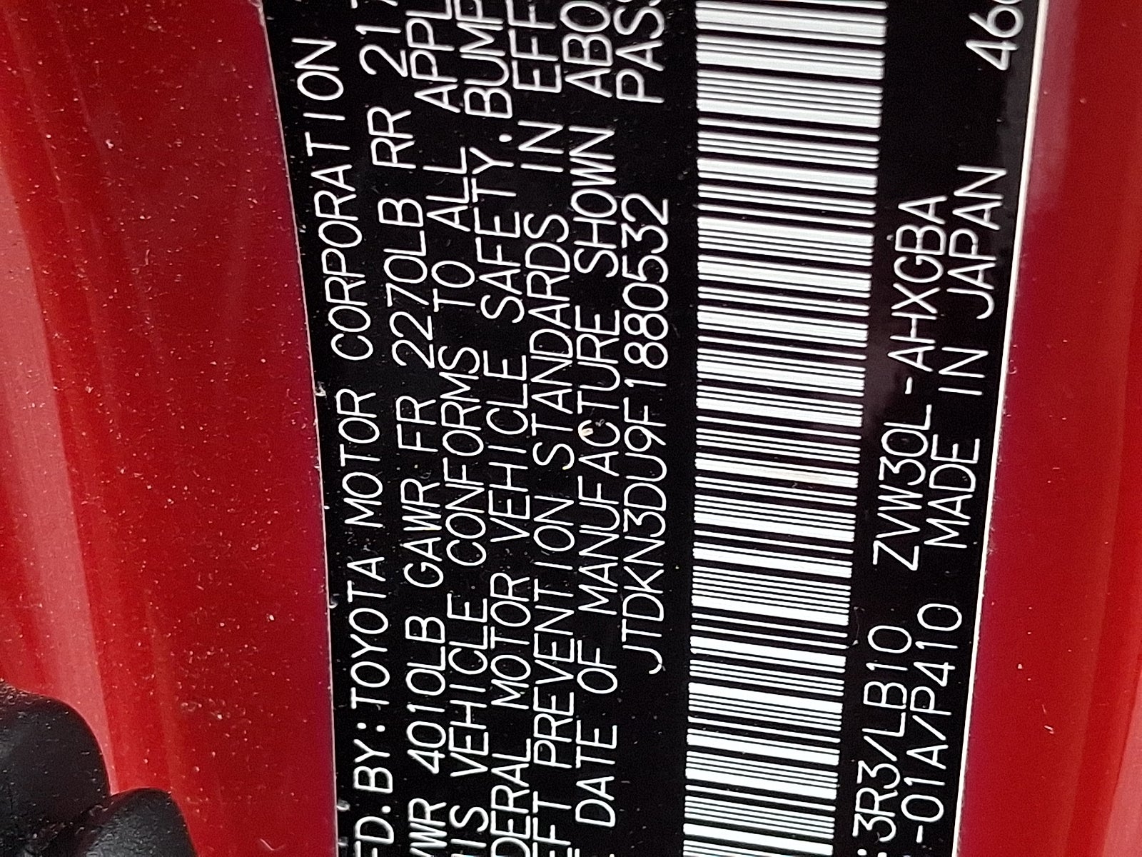 2015 Toyota Prius Four
