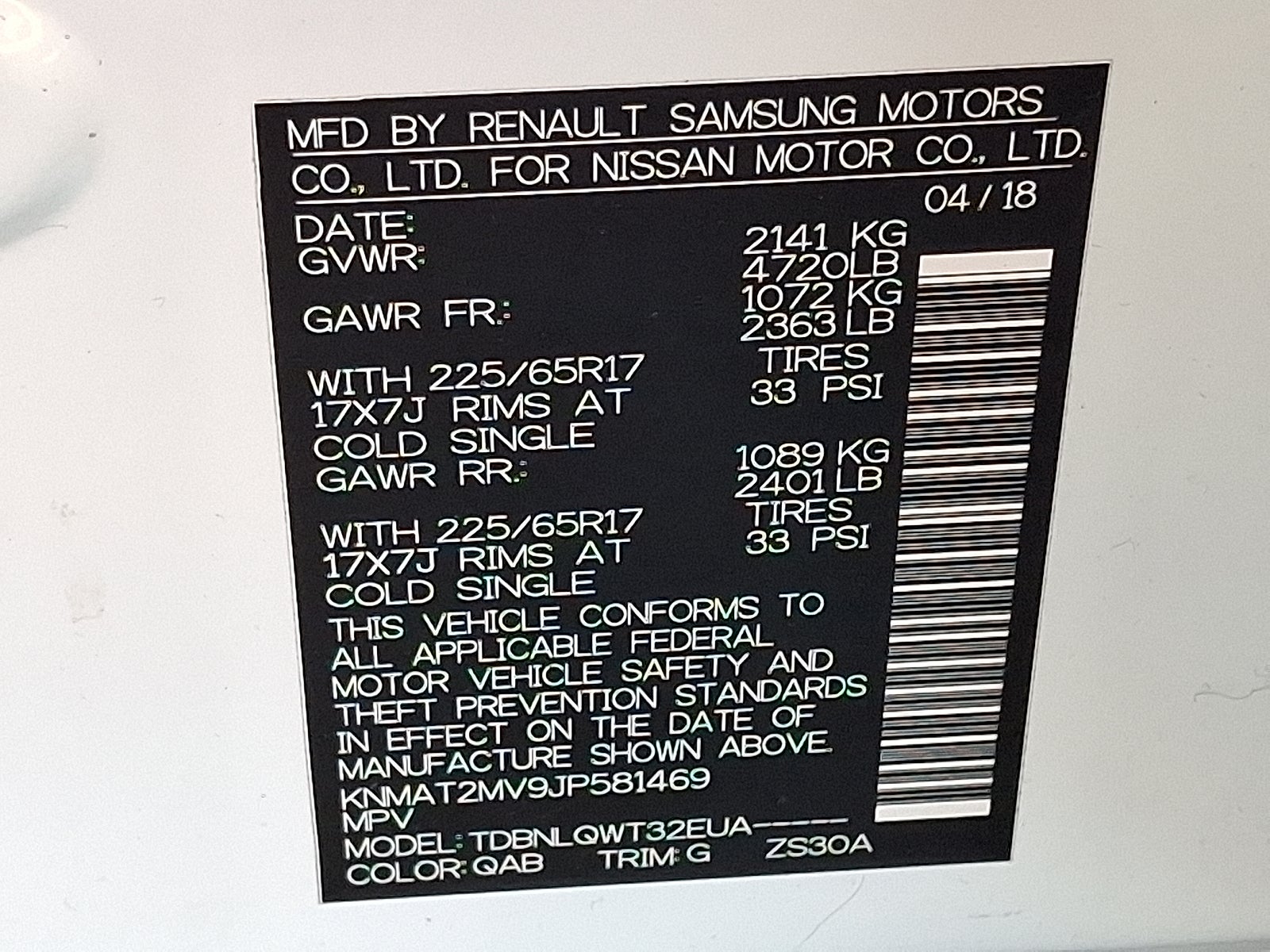 2018 Nissan Rogue SV